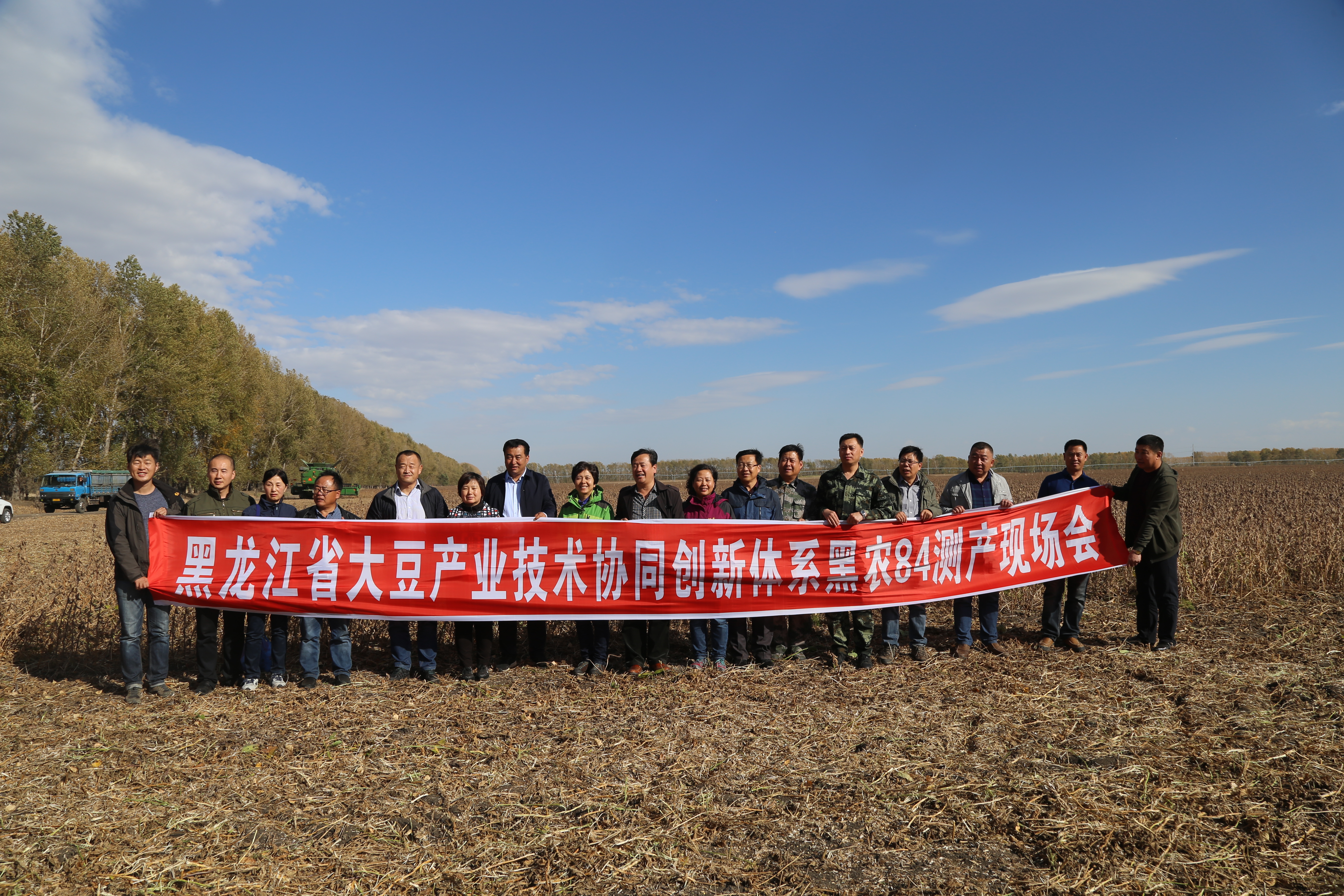 2024澳门原料网1688