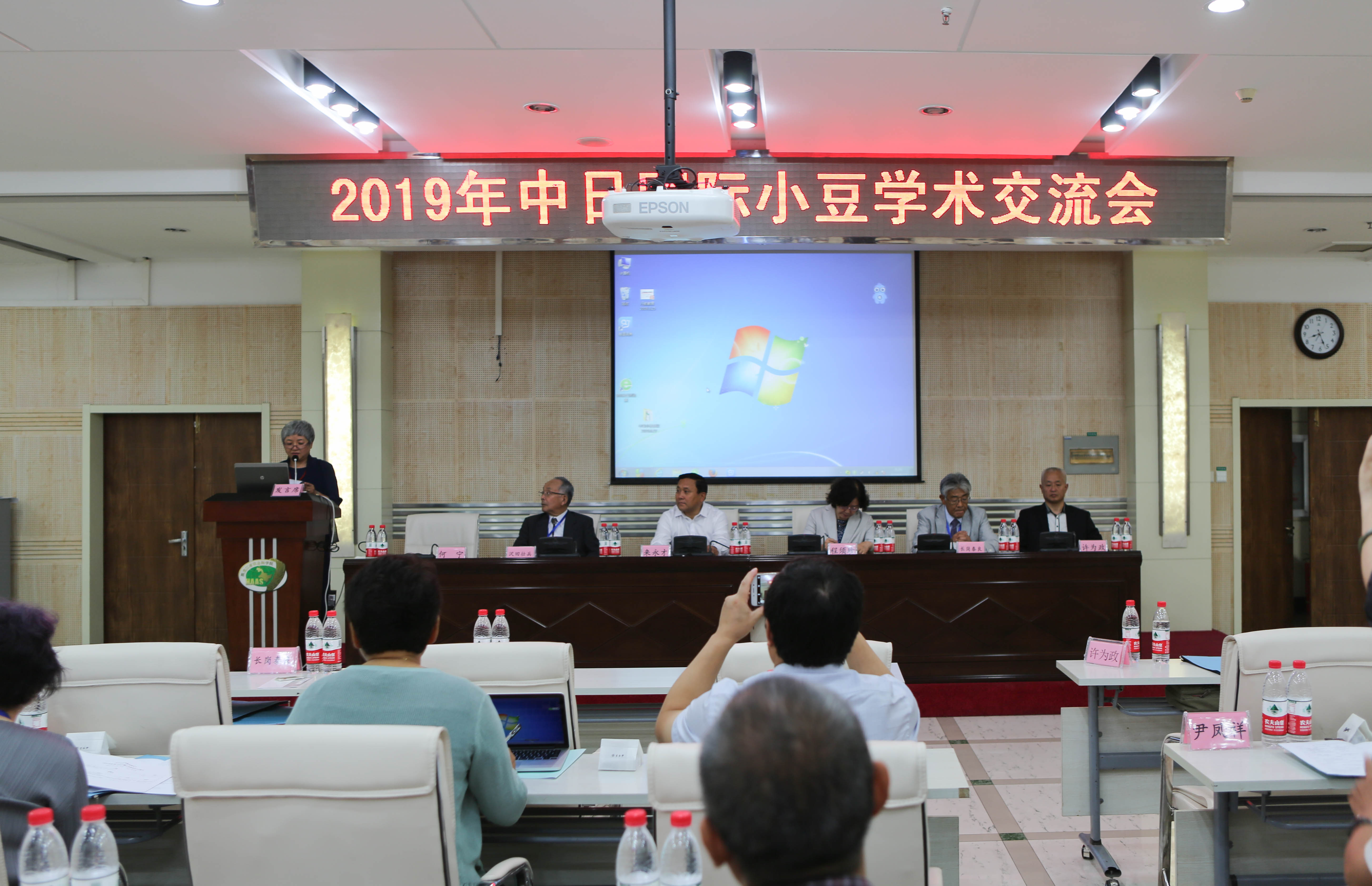 2024澳门原料网1688