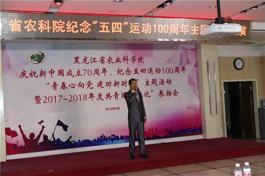 2024澳门原料网1688