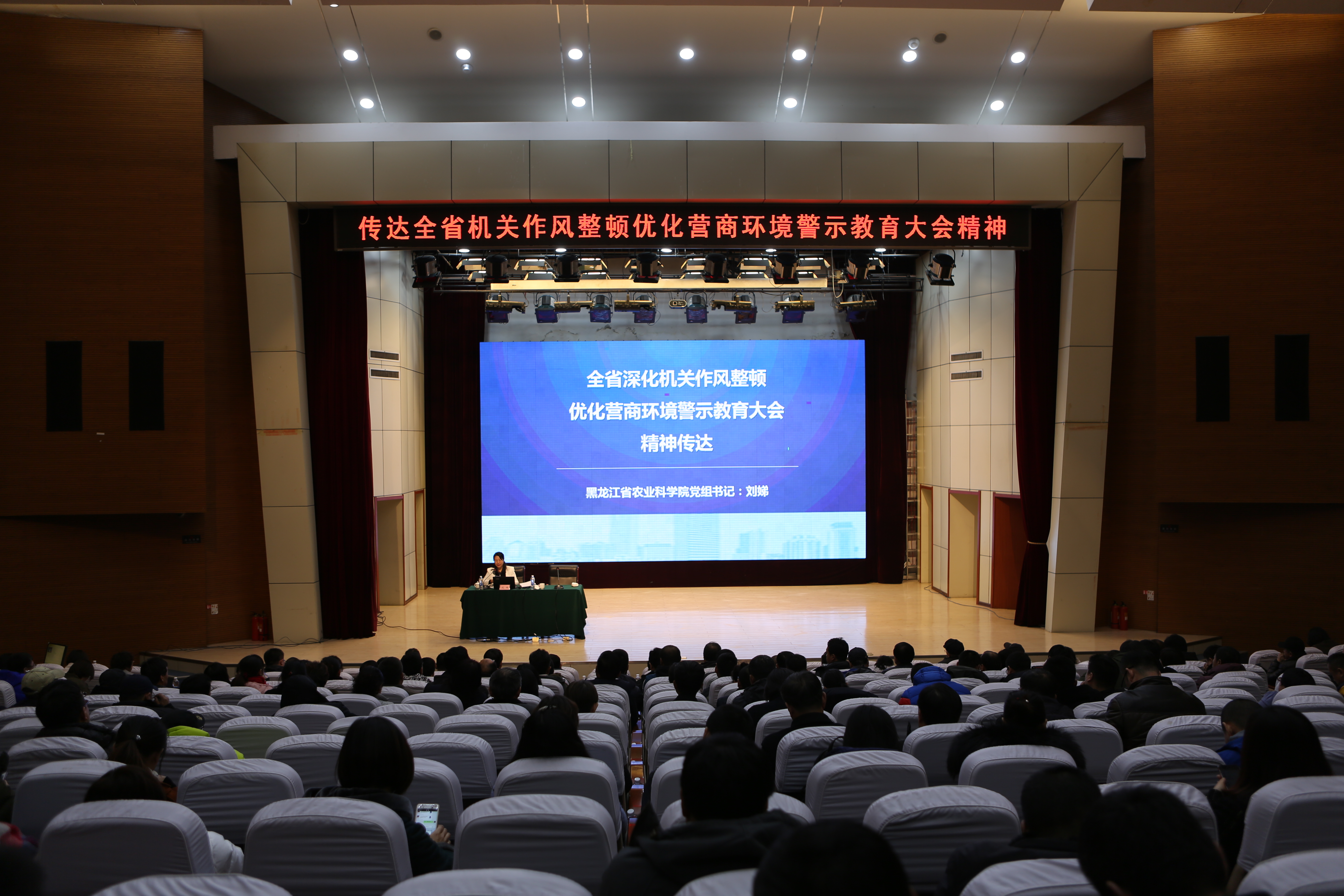 2024澳门原料网1688