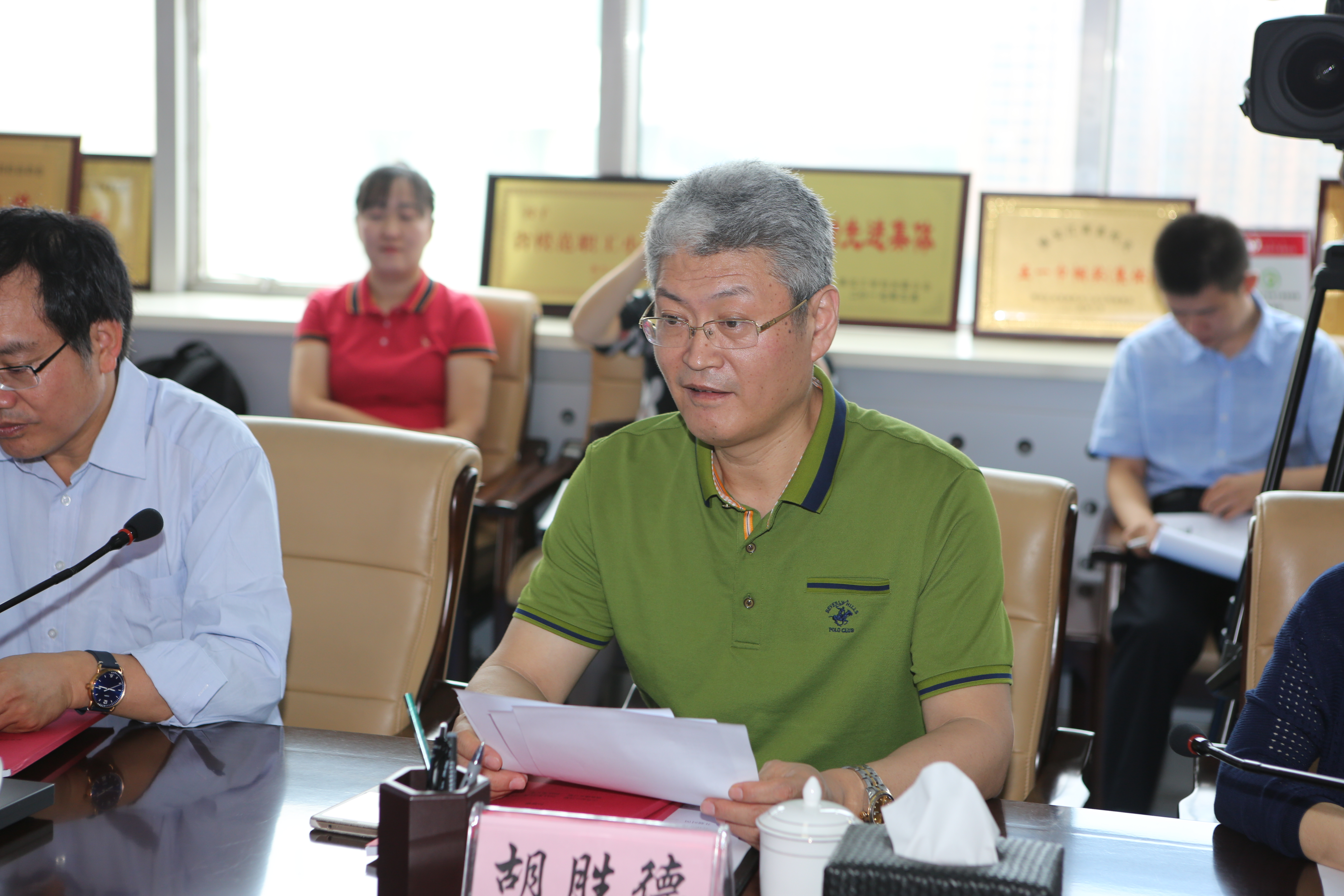 2024澳门原料网1688