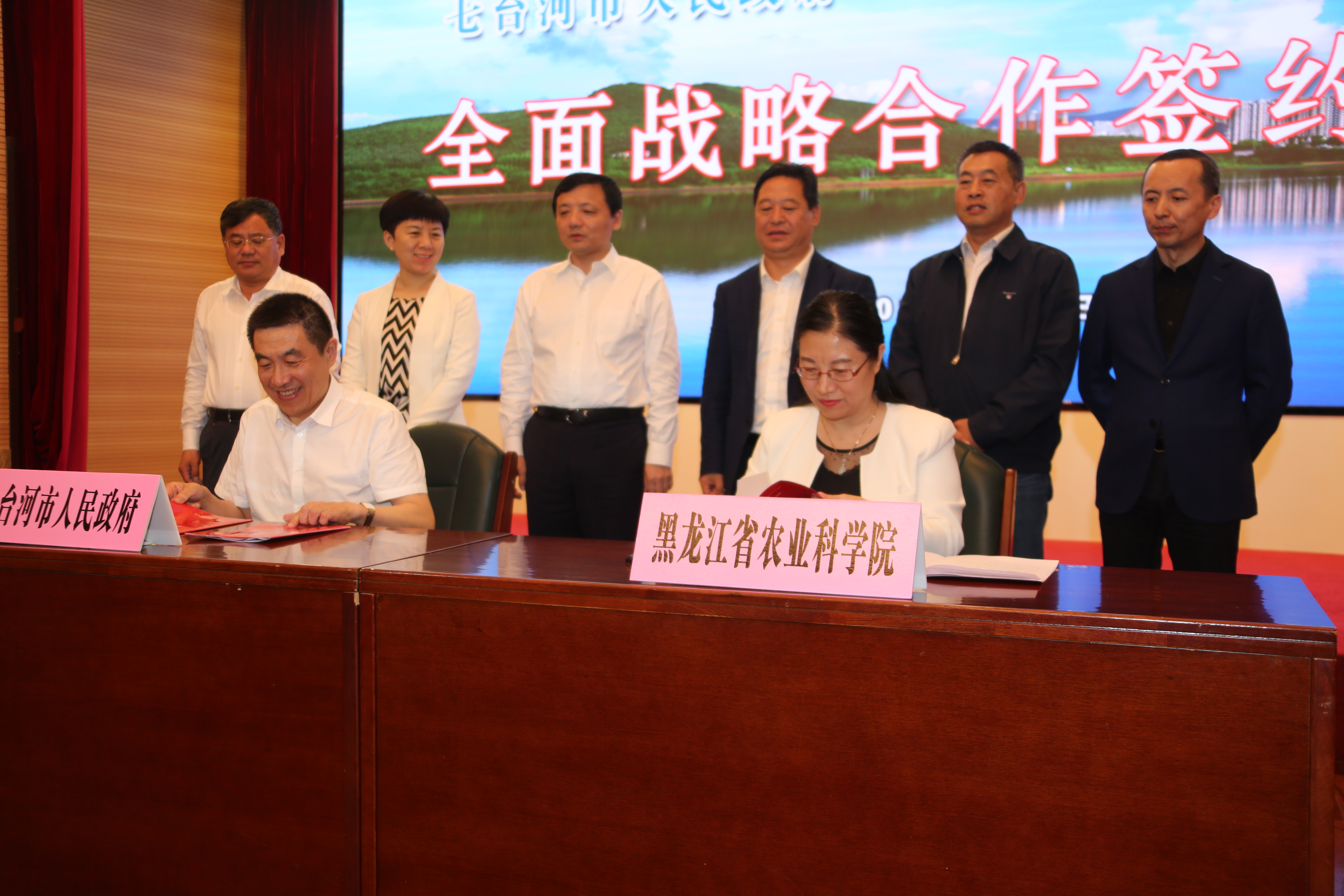 2024澳门原料网1688