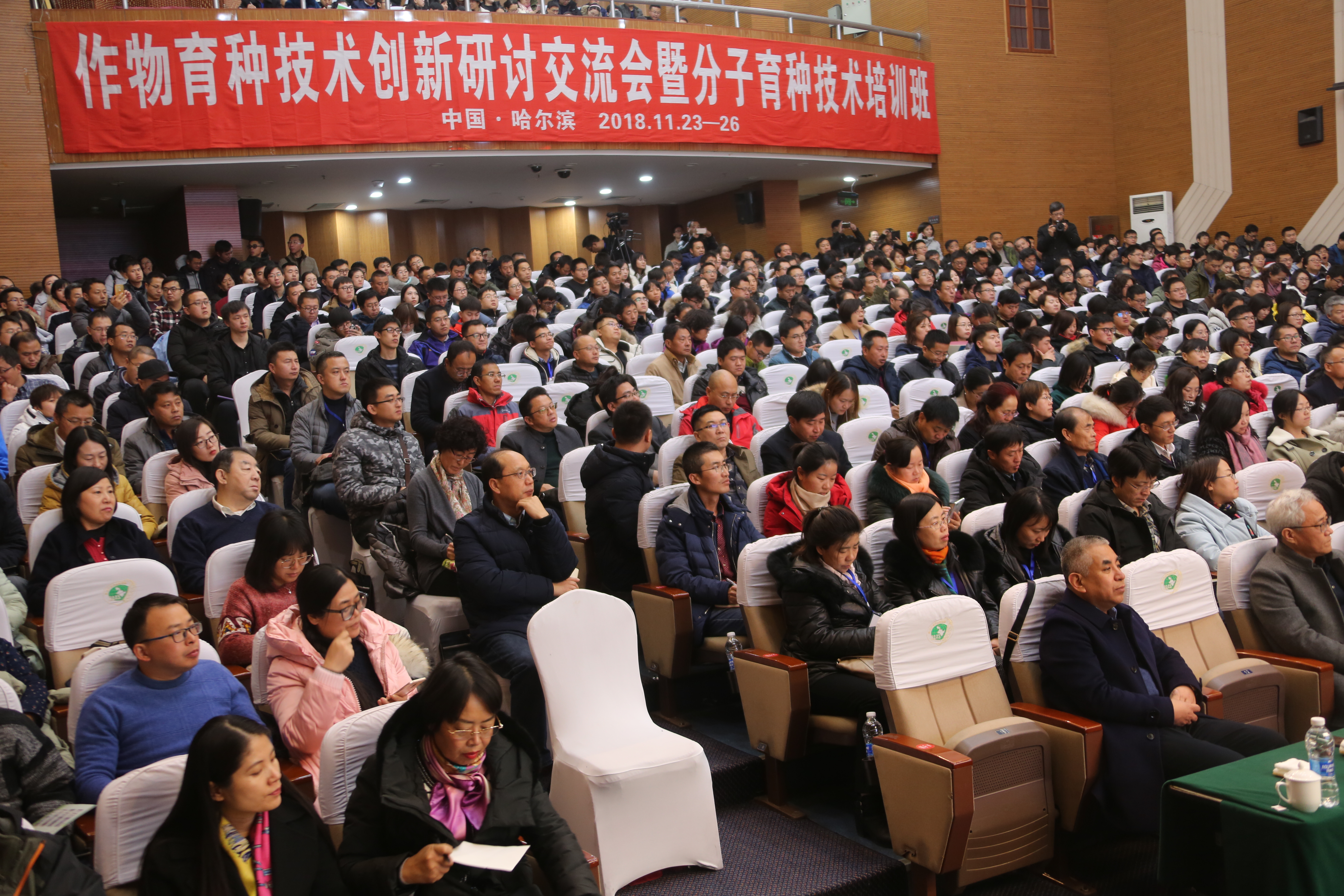 2024澳门原料网1688