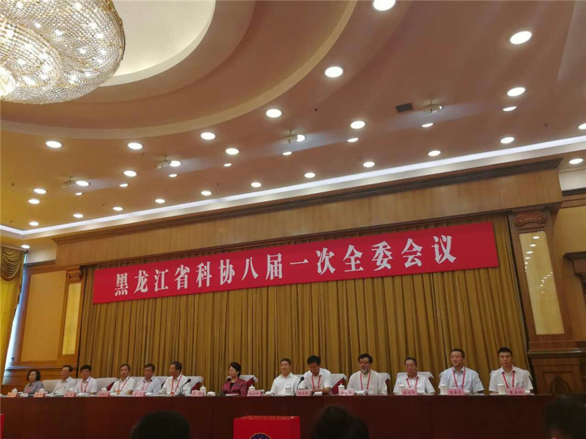 2024澳门原料网1688