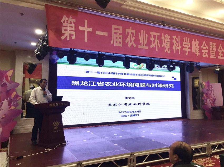 2024澳门原料网1688