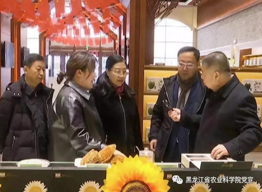 2024澳门原料网1688