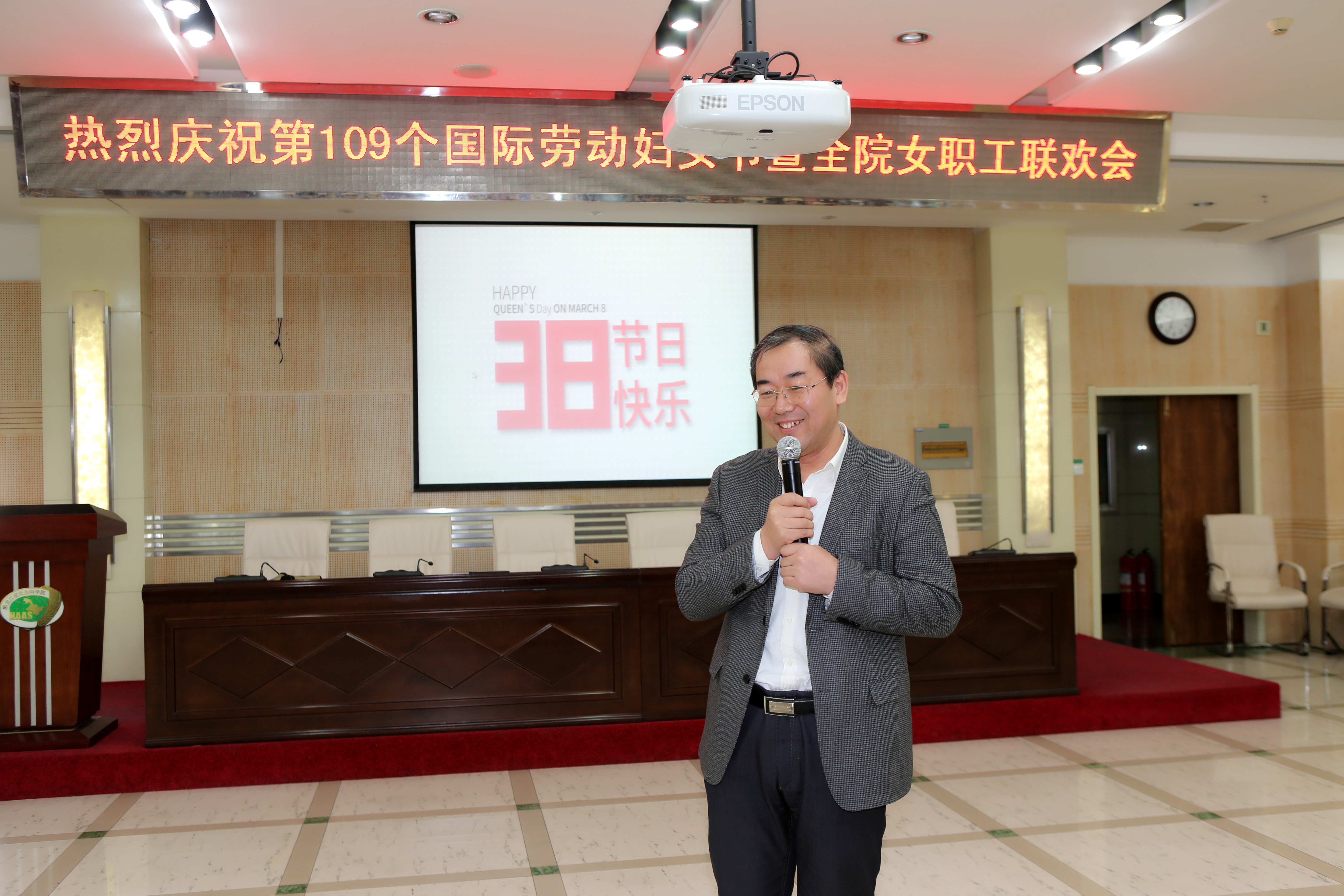 2024澳门原料网1688