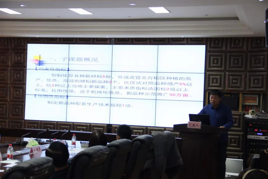 2024澳门原料网1688