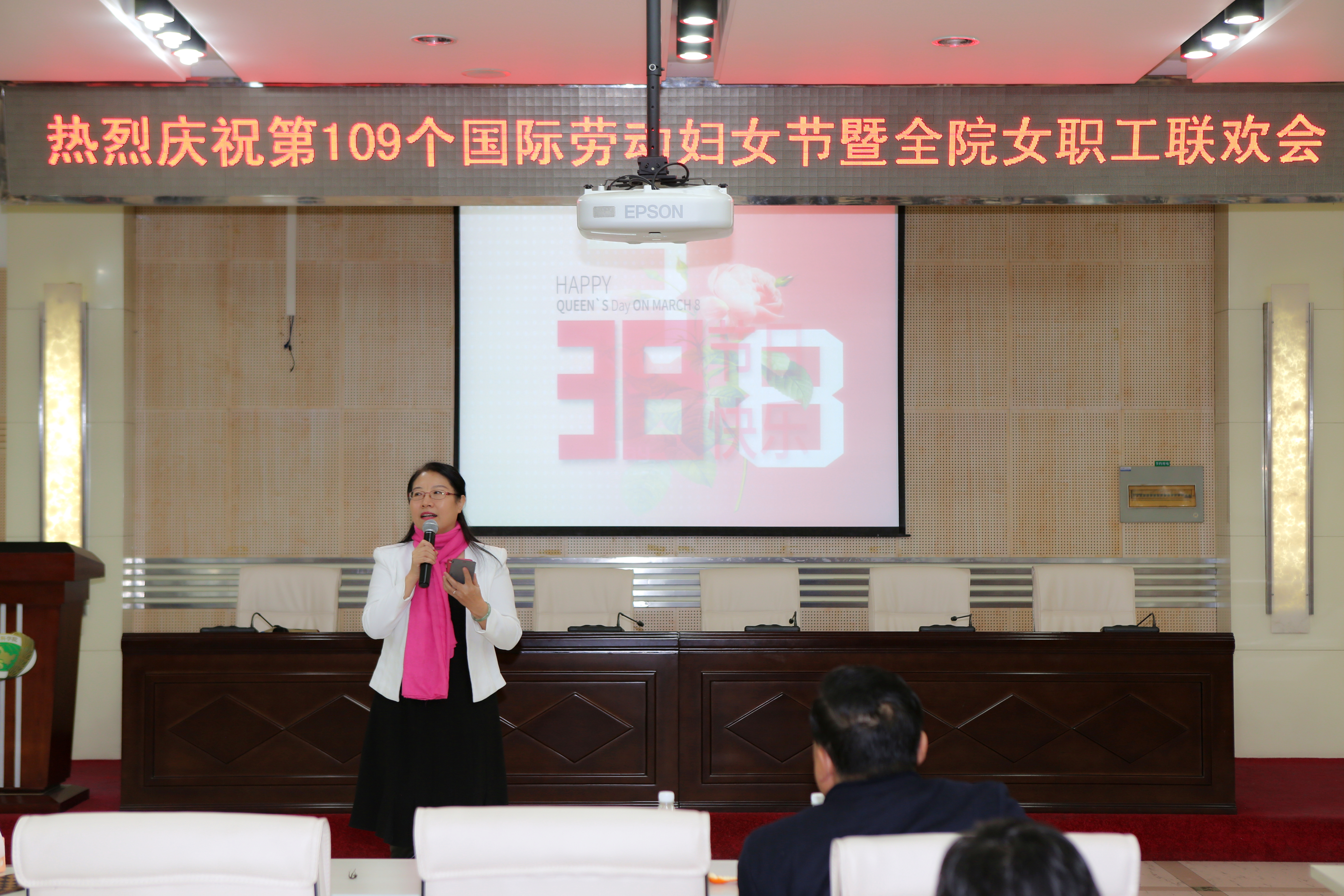 2024澳门原料网1688
