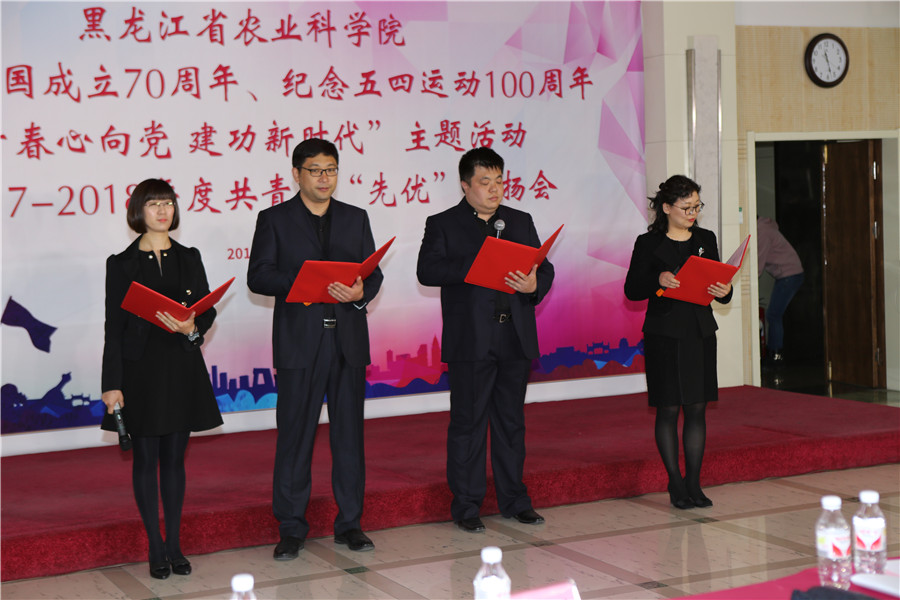 2024澳门原料网1688